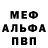ТГК концентрат Khalil Mason