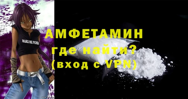 mix Пересвет