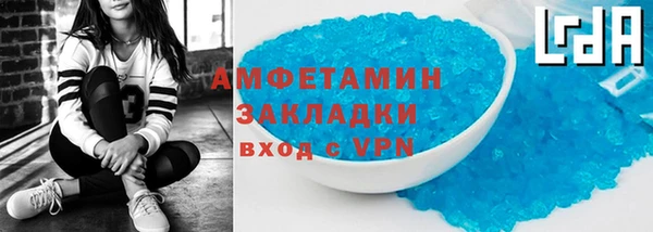 меф Переславль-Залесский