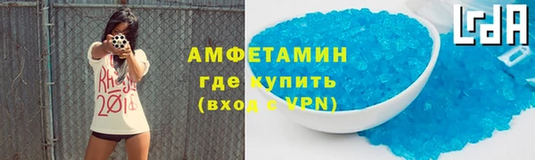 меф Переславль-Залесский