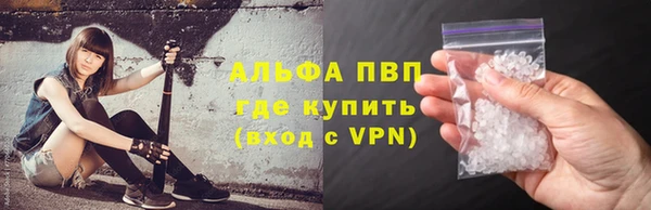 меф Переславль-Залесский