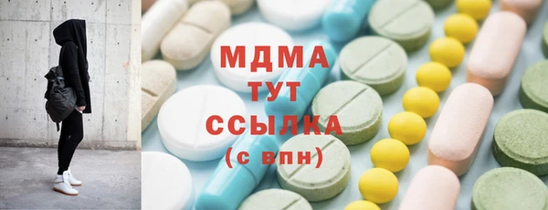 mix Пересвет