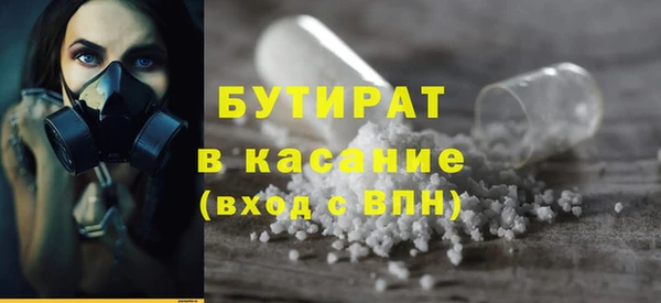 mix Пересвет