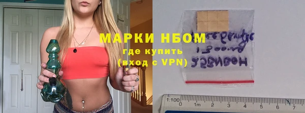mix Пересвет