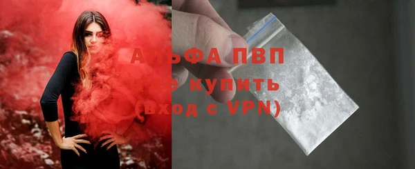 mix Пересвет