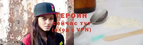 mix Пересвет