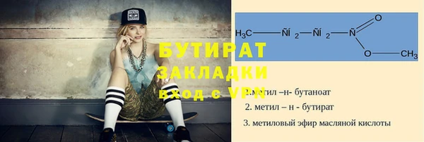 меф Переславль-Залесский