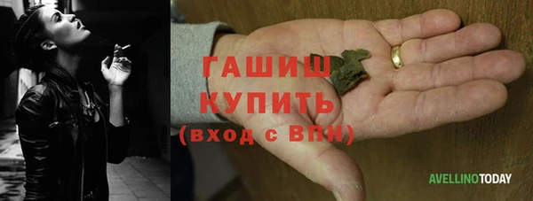 меф Переславль-Залесский