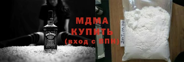альфа пвп VHQ Пестово