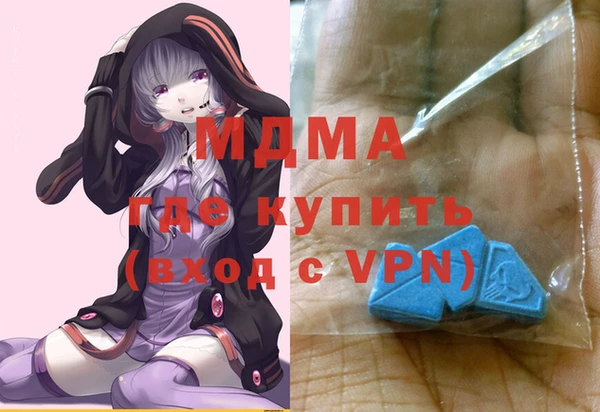 меф Переславль-Залесский