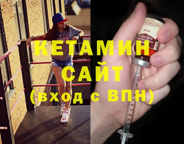 меф Переславль-Залесский