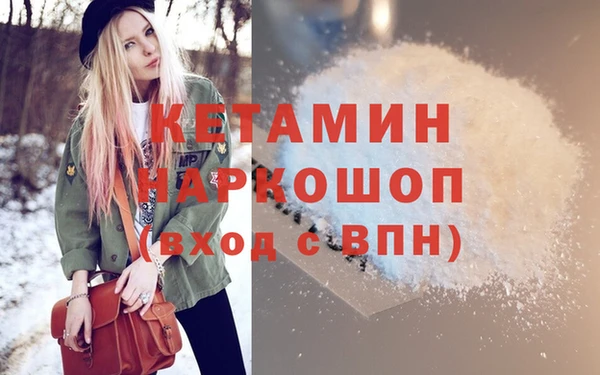 меф Переславль-Залесский
