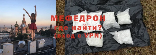 mix Пересвет
