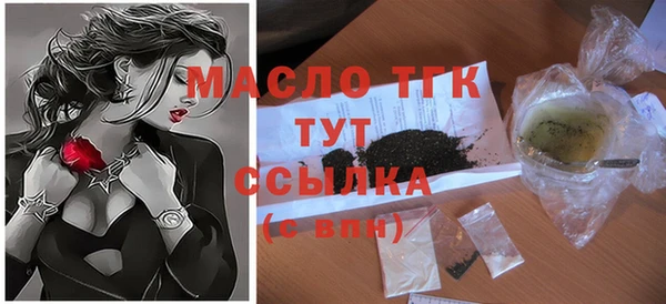 mix Пересвет