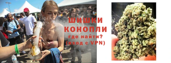 меф Переславль-Залесский