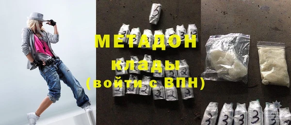 меф Переславль-Залесский