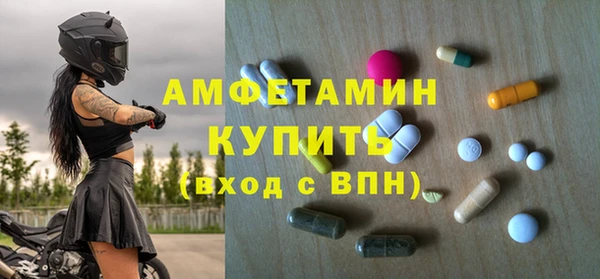 меф Переславль-Залесский