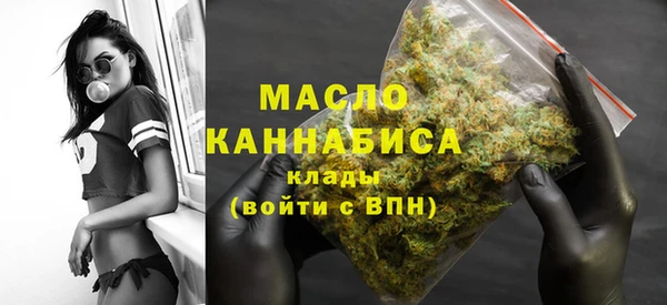 альфа пвп VHQ Пестово