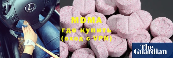 меф Переславль-Залесский